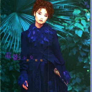 91抖音在线网页
