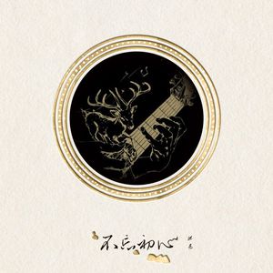 91抖音在线网页
